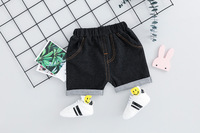 uploads/erp/collection/images/Children Clothing/youbaby/XU0342742/img_b/img_b_XU0342742_4_Fjct6m2Q5RDmBNSAdN8UrVtJfRc88Q07